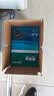 得力（deli）珊瑚海A4打印纸 80g500张*5包一箱 双面使用 加厚复印纸 整箱2500张7378【销冠系列】 实拍图