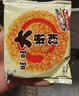 旺旺 大米饼 原味 1000g 家庭装 休闲膨化食品饼干糕点零食 实拍图