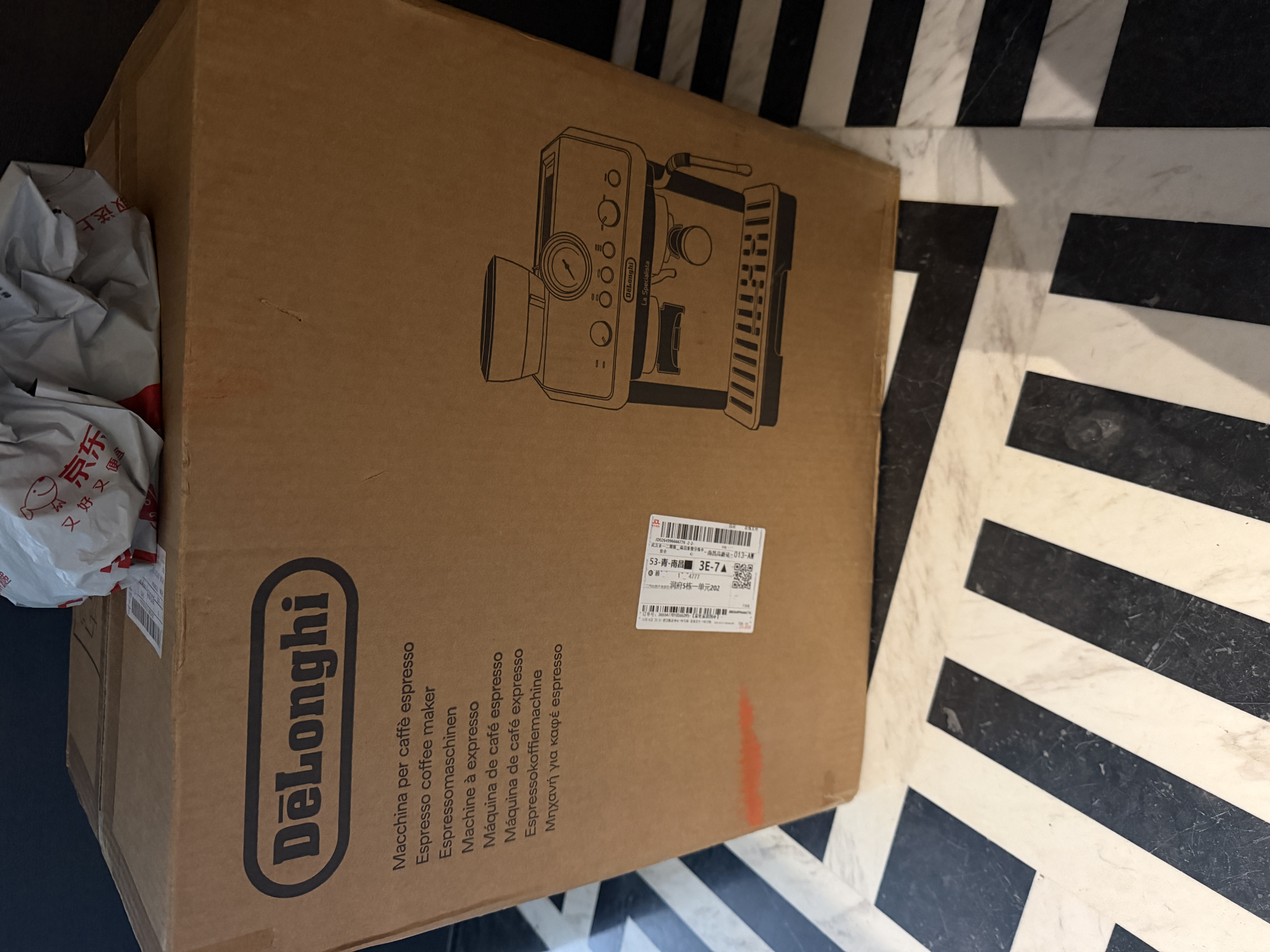 德龙（Delonghi）【升级款】咖啡机家用半自动咖啡机冷萃版银骑士研磨一体机 可视压力手动打奶泡EC9255.BK黑色 实拍图