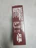 趣多多迷你曲奇满满巧克力味41g 实拍图