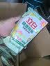 立白健康除菌天然洗衣液12斤手洗机洗15分钟快洗留香除螨抑菌祛味去渍 实拍图