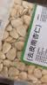 拾善方甜杏仁去皮正宗坚果原味无添加无糖大生南杏仁片特级的功效与作用 实拍图