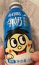 旺旺每日喝牛奶245ml*12瓶 儿童营养早餐奶 礼盒装 送礼佳品 实拍图