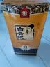 白云边三星陈酿 浓酱兼香型白酒 53度 500ml 单瓶装 家乡酒 实拍图