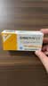 [乐友]盐酸帕罗西汀片 20mg*30片/盒 实拍图