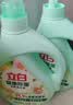 立白健康除菌天然洗衣液12斤手洗机洗15分钟快洗留香除螨抑菌祛味去渍 实拍图