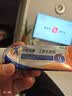 【原研进口】扶他林 双氯芬酸二乙胺乳胶剂 2%*50g 缓解肌肉关节疼痛软组织扭伤拉伤挫伤腰背部损伤 实拍图