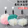洁比世沐浴球浴花超大【3只装】搓澡巾男女洗澡神器洗浴搓澡球澡花 实拍图