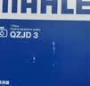 马勒（MAHLE）机油滤芯机滤QZJD3(日产轩逸天籁逍客奇骏骐达劲客蓝鸟阳光/途达) 实拍图