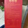 福东海鲜炖燕窝桃胶银耳羹粥 女即食花胶代餐送长辈滋补营养品生日礼盒 【即食】燕窝花胶粥+桃胶羹 258g*8碗 实拍图