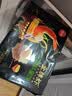 思念金牌虾水饺至臻虾皇480g32只饺子儿童营养早餐速冻半成品夜宵速食 实拍图