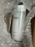 玉兰油（OLAY）高保湿透亮营养水150ml保湿焕白亮白细毛孔护肤品生日礼物送女友 实拍图