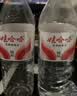 娃哈哈纯净水饮用水596ml*24瓶纸箱装整箱瓶装水 包装随机 实拍图
