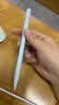 MUSTTRUE电容笔iPad苹果笔适用apple pencil二代2026iPad11/Air8/7/Pro/Mini平板触控手写笔升级闪充蓝色 实拍图