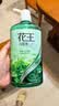 花王（KAO）洗发水750ml 薄荷洗头水冰爽控油蓬松止痒去油男女士洗发露洗发液 实拍图