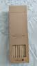 千年恋木筷子天然抗菌竹筷无漆无蜡家用不易发霉餐具 20双装 kz0015 实拍图