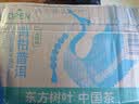 农夫山泉东方树叶青柑普洱茶500ml*15瓶无糖茶饮料0糖0脂0卡整箱 实拍图