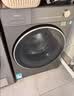 美的（Midea）元气2.0 滚筒洗衣机全自动 10KG纯平全嵌 除菌除螨 智投 MG10L5PRO 以旧换新 补贴 京东自营 实拍图