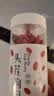 杞里香红枸杞子头茬特级枸杞150g新货宁夏中免洗枸杞茶苟构杞泡茶滋补品 实拍图