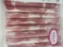 顺鑫鑫源冷冻乌珠穆沁羔羊肉卷280g 实拍图