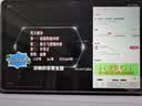 HUAWEIMatePad SE 11英寸 焕新版 华为平板电脑高刷护眼大屏 影音娱乐学生平板学习平板8GB+256GB 星海蓝 实拍图