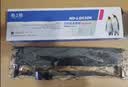 格之格针式打印机色带LQ630K/LQ730K 适用爱普生色带LQ635K LQ735K LQ80KF LQ615K LQ610K LQ630K色带架 实拍图