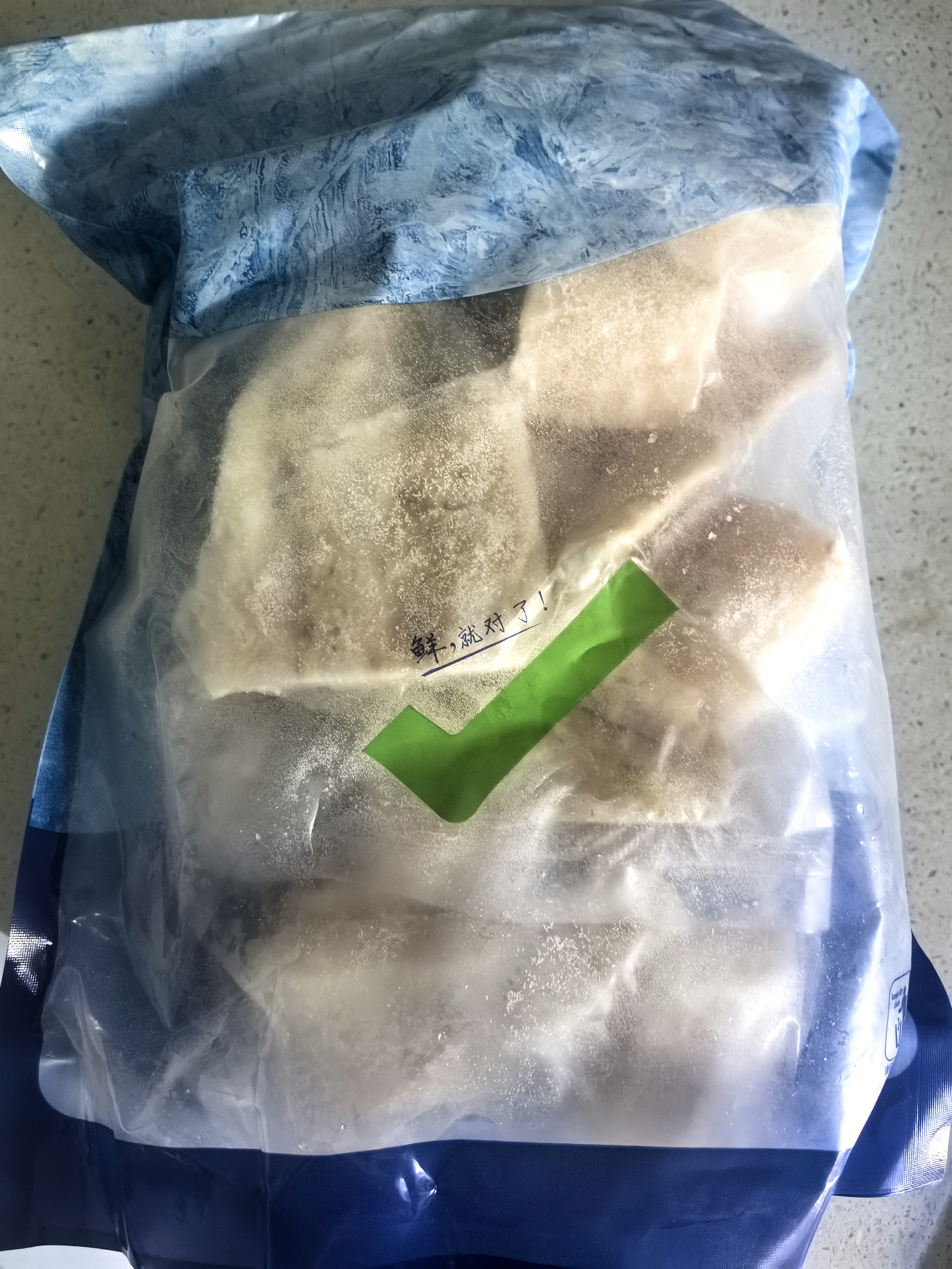 禧美海产太平洋鳕鱼(长尾鳕) 2斤 去皮去刺块 好吉鱼 独立2袋 新西兰进口 实拍图