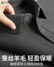 杉杉【羊毛+桑蚕丝】长袖T恤POLO衫男2026秋季新款高端通勤衣服男装 实拍图