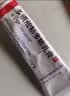 【原研进口】喜辽妥 多磺酸粘多糖乳膏 14g 2盒 实拍图