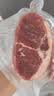 大希地无抗原料菲力整切调理牛排套餐700g牛扒儿童牛肉小学生早餐烧烤 实拍图
