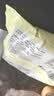 思念原味手抓饼3kg25片 馅饼速食葱油饼儿童早餐速冻半成品送礼 实拍图