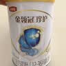伊利金领冠珍护较大婴儿奶粉2段6-12月900g*6罐 三代OPO/HMO乳源专利 实拍图