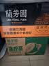 蘭芳園兰芳园港式丝袜奶茶0防腐剂 网红奶茶传家配方 280ml*6杯礼盒装 实拍图