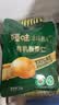 百草味甄选高端有机板栗仁450g/500g 熟制甘栗坚果休闲零食【本味甄果】 实拍图