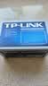普联（TP-LINK） 5口千兆交换机  4口网线网络分线器 家用宿舍分流器 精巧机身  即插即用 TL-SG1005+  实拍图