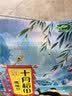 十月稻田 鹰嘴豆 2斤 高蛋白质 五谷杂粮豆 健身粗粮代餐 搭配藜麦沙拉 实拍图