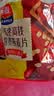 西麦红枣高铁燕麦片700g袋冲饮谷物代餐粉营养早餐独立包装 实拍图
