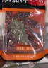 蜀香老重庆特辣火锅底料500g 家用牛油火锅冒菜麻辣烫串串干锅调味料 实拍图