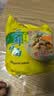 华丰方便面三鲜伊面五连包泡面早餐速食休闲零食品 排骨味5包*88g 实拍图