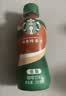 星巴克（Starbucks）星选 咖啡拿铁270ml*6瓶 即饮咖啡饮料 实拍图