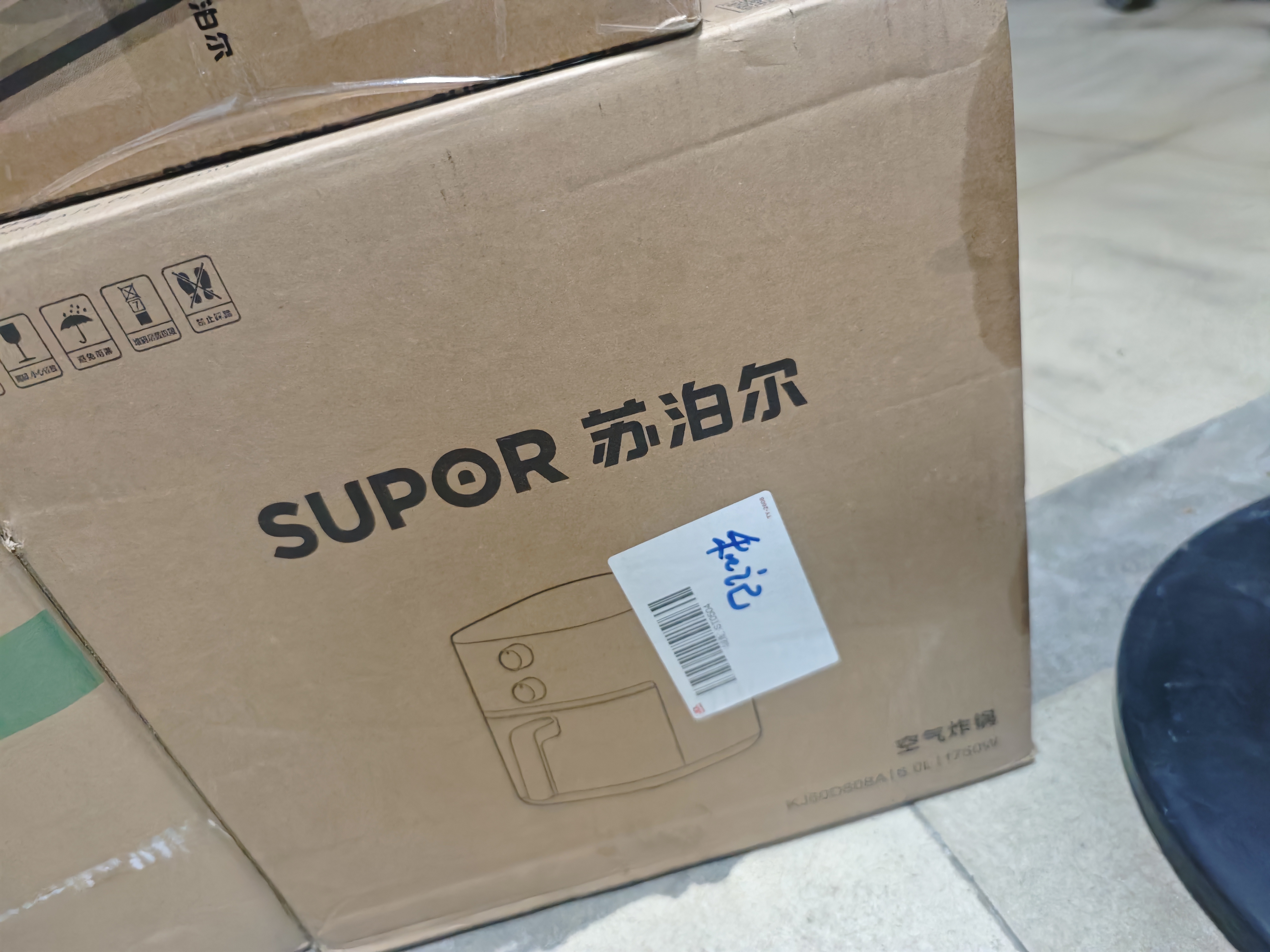 苏泊尔（SUPOR）空气炸锅26年新款蒸烤炸一体 6L大容量可视家用全自动大风量多功能蒸汽嫩炸一体机KJ60D808A 实拍图
