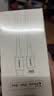 绿联【官方MFi认证】苹果14/13充电线Type-C转Lightning数据线PD60/30W适用iPhone14/13/12/11手机车载 实拍图