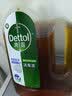 滴露（Dettol）消毒液衣物除菌液洗衣消毒水1.8L*1 衣物混洗杀菌除螨 非84酒精 实拍图