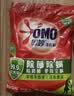 奥妙除菌除螨洗衣粉5.6斤源自天然酵素冷水速溶宝妈宝爸 实拍图