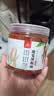 川珍魔鬼辣椒面170g【配料干净】四川特香特辣辣椒粉烧烤蘸撒料香辛料 实拍图