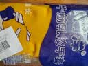 南洋牛筋乳胶100克手套防水防油清洗劳保手套中号*10双/打 原厂授权 实拍图