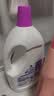 滴露（Dettol）衣物消毒液除菌薰衣草3L 衣服消毒水99.9%杀菌除螨内衣裤 实拍图