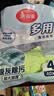 美丽雅吸水细纤维抹布40*40cm4片擦桌子家政保洁专用不易掉毛无水痕抹布 实拍图