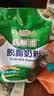 纽瑞滋新西兰原装进口脱脂高钙奶粉1000g青少年中老年成人奶粉中秋送礼 实拍图