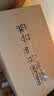 五粮液股份尖庄高光一级42度浓香型白酒500ml*12瓶整箱原箱双十一 实拍图